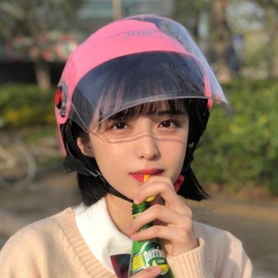 大王不高兴百度版下载